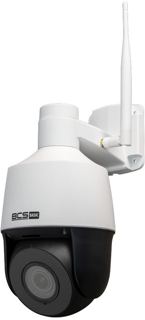 IP-камера BCS Basic BCS-B-SIP124SR5-W - зображення 2