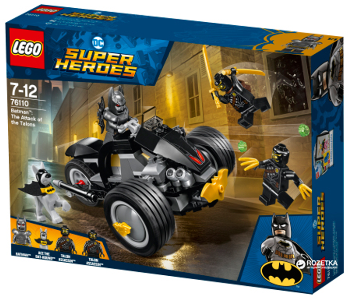 Lego super sales heroes 76110