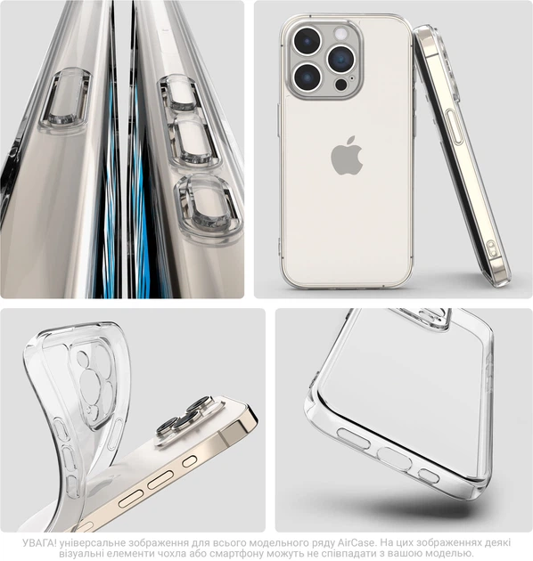 Чохол для смартфона Motorola Moto G86 5G ArmorStandart Air Clear Camera cover (ARM86593) - Фото 4 Чохол для смартфона Motorola Moto G86 5G ArmorStandart Air Clear Camera cover (ARM86593) - зображення 4