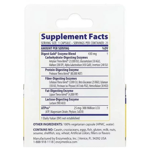 Ферменты для пищеварения Digest Gold with ATPro, Enzymedica, 21 капсула - Фото 2 Ферменты для пищеварения Digest Gold with ATPro, Enzymedica, 21 капсула - изображение 2