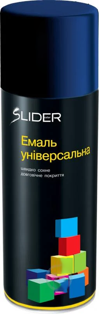Емаль аерозольна SLIDER RAL 5022 темно-синя глянець 400 мл - Фото 1 Емаль аерозольна SLIDER RAL 5022 темно-синя глянець 400 мл - зображення 1