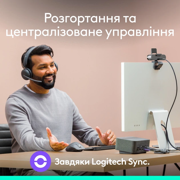 Web камера Logitech Brio 4K Ultra HD Black (960-001723) - Фото 6 Web камера Logitech Brio 4K Ultra HD Black (960-001723) - изображение 6