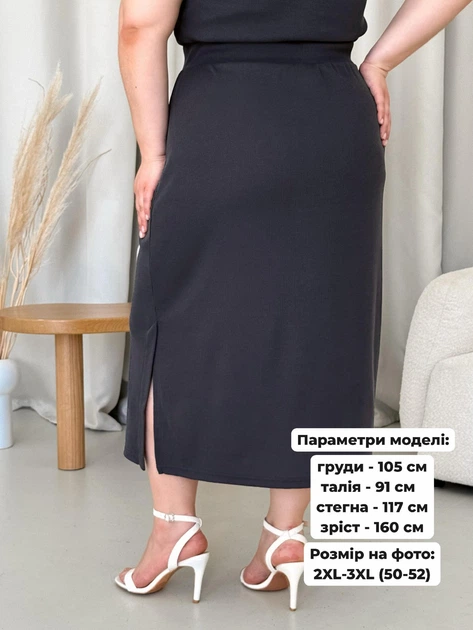 Юбка в рубчик с боковым разрезом серо Merlini Арта 400001464 размер 4XL-5XL - Фото 4 Юбка в рубчик с боковым разрезом серо Merlini Арта 400001464 размер 4XL-5XL - изображение 4