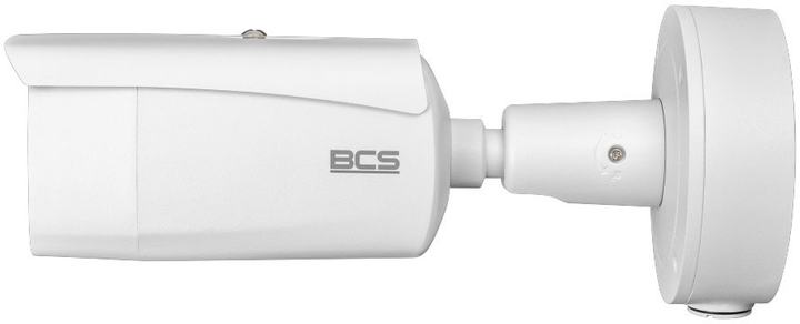 Kamera IP BCS View BCS-V-TIP72VSR4-ITC - obraz 5