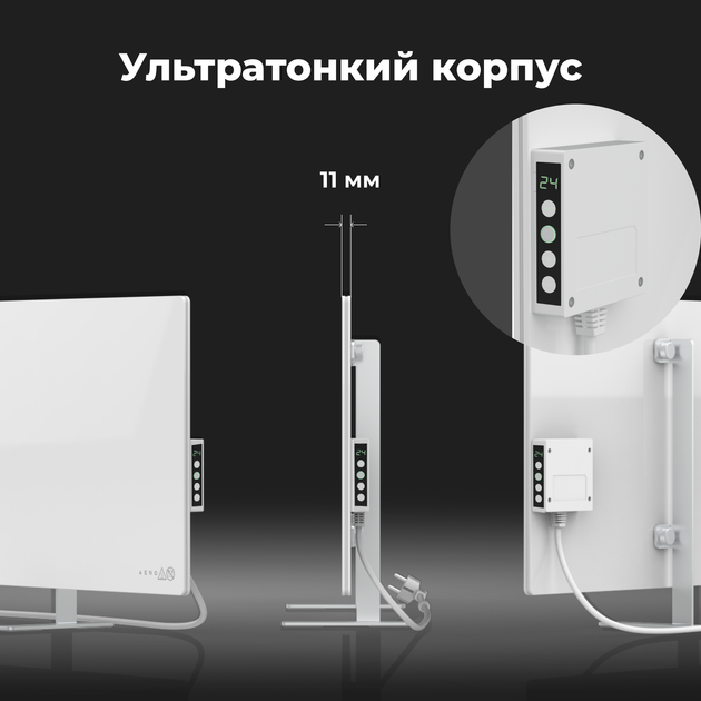 Конвектор Aeno Premium Eco Smart GH3S LED White (AGH0003S) - зображення 4