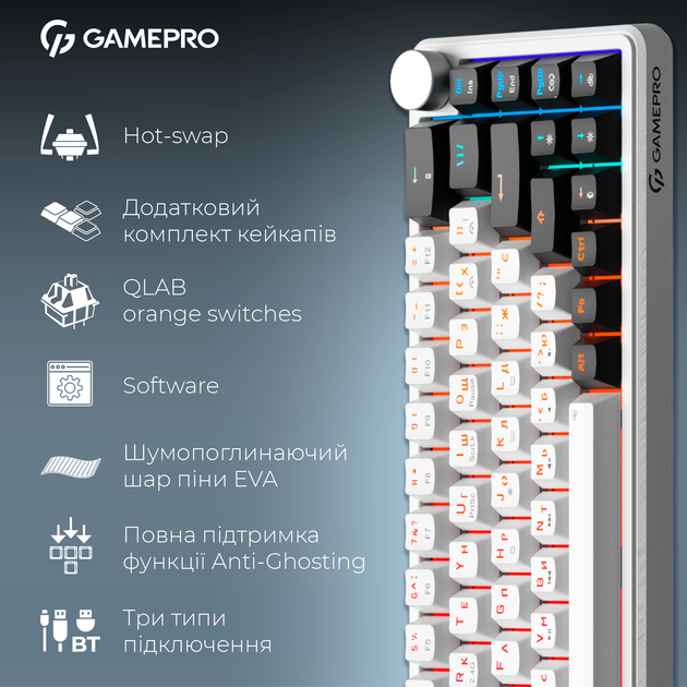 Клавиатура GamePro Asgard Valhalla MK210W Pro White - Фото 9 Клавиатура GamePro Asgard Valhalla MK210W Pro White - изображение 9