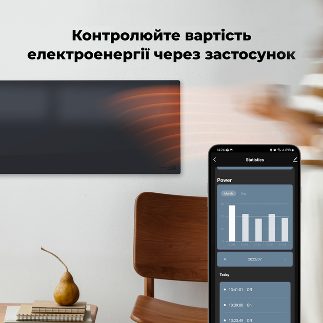 Конвектор Aeno Premium Eco Smart GH2S Black (AGH0002S) - Фото 8 Конвектор Aeno Premium Eco Smart GH2S Black (AGH0002S) - зображення 8