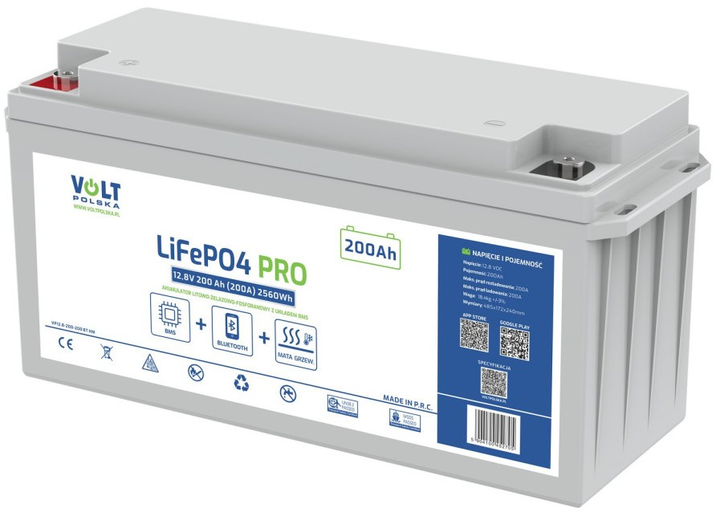 Акумуляторна батарея Volt LiFePO4 12.8V 200Ah 200A BMS Bluetooth (6AKLI20M20) - зображення 1