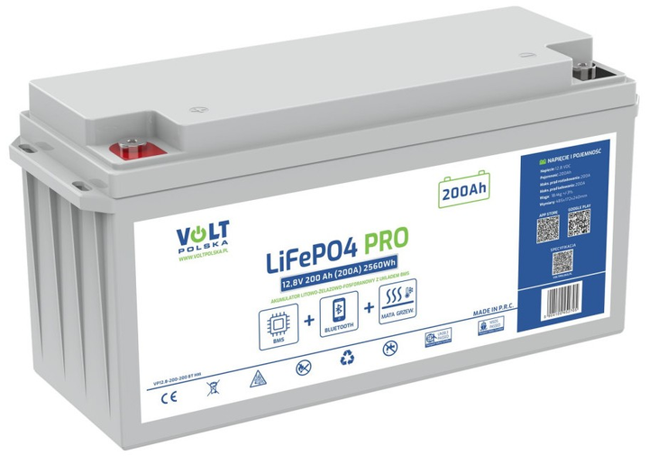 Акумуляторна батарея Volt LiFePO4 12.8V 200Ah 200A BMS Bluetooth (6AKLI20M20) - зображення 2