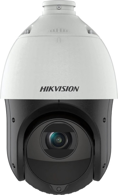 Kamera IP Hikvision DS-2DE4215IW-DE(T5) PL - obraz 1