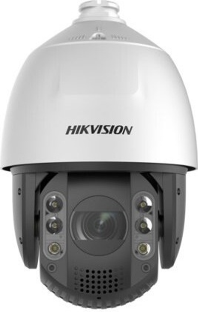 Kamera IP Hikvision DS-2DE7A225IW-AEB(T5) PL - obraz 1