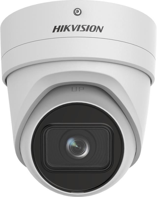 Kamera IP Hikvision DS-2CD2687G3T-LIZSY (2.8-12mm) (DS-2CD2726G2-IZS) - obraz 1