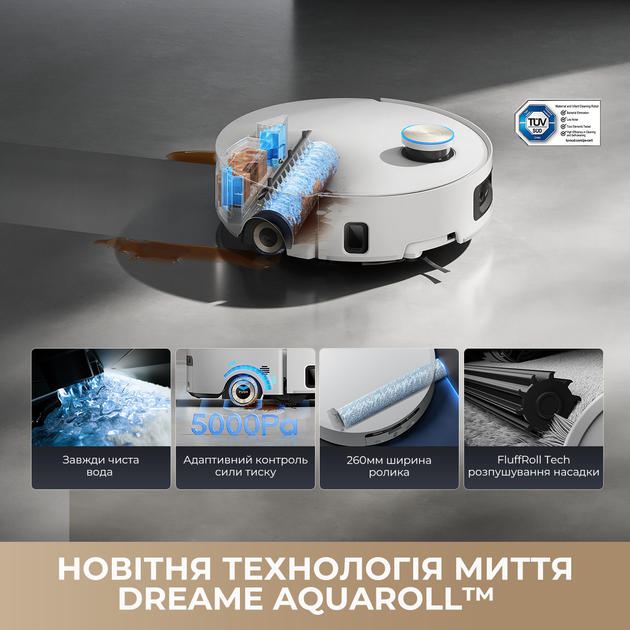 Робот-пылесос моющий Dreame Aqua 10 Ultra Roller Complete Black - изображение 3