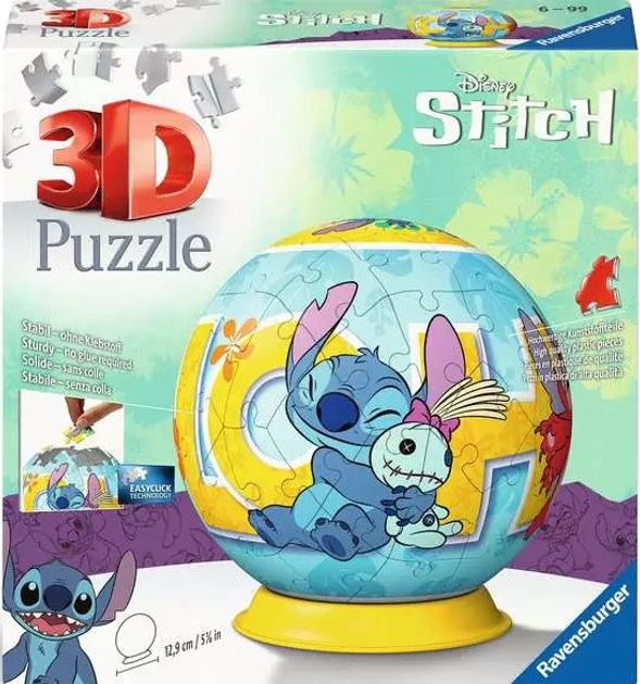Пазл 3D Ravensburger Куля Stitch 72 елементи 11596 (4005556115969) - зображення 1