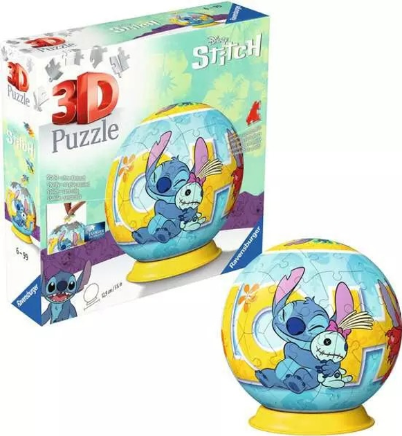 Пазл 3D Ravensburger Куля Stitch 72 елементи 11596 (4005556115969) - зображення 3
