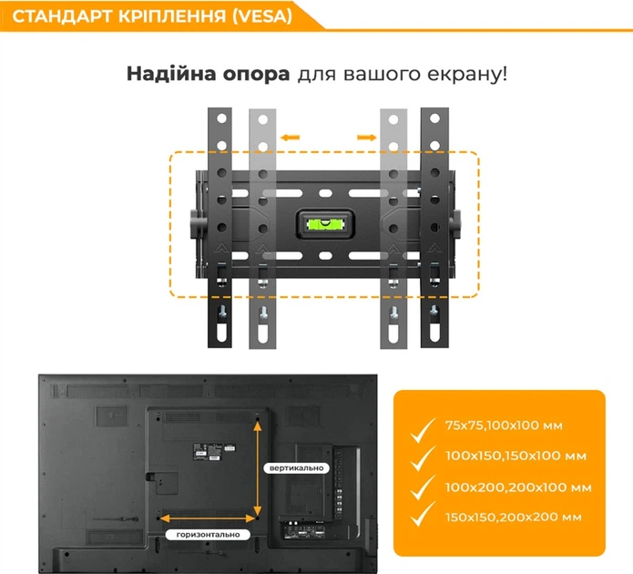 Настенное крепление для телевизора Brateck KL21G-22T 23