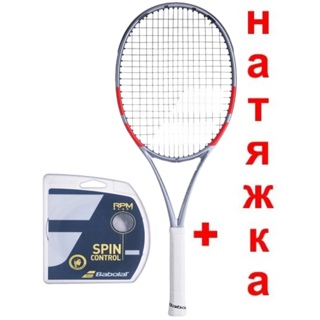 Теннисная ракетка Babolat PURE STRIKE TEAM GEN4 NEW - Фото 1 Теннисная ракетка Babolat PURE STRIKE TEAM GEN4 NEW - изображение 1