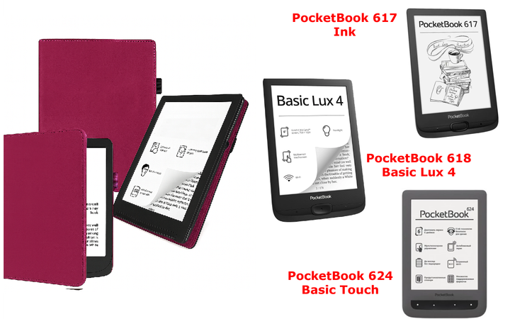 Чехол CRAYTON для PocketBook 617, 618, 624 – стиль, защита, цвет Hot Pink - Фото 1 Чехол CRAYTON для PocketBook 617, 618, 624 – стиль, защита, цвет Hot Pink - изображение 1