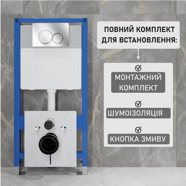 Инсталляция Helmken 38097002 с панелью смыва + звукоизоляция и комплект креплений - изображение 7