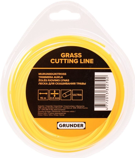 Żyłka do trymera Grunder Ultra 15 m x 2.4 mm (ROUND_PRO_2.4_X_) - obraz 1