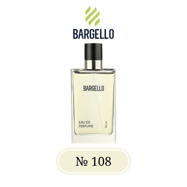 Парфюм для женщин BARGELLO 108, версия CACHAREL AMORE AMORE. - изображение 2
