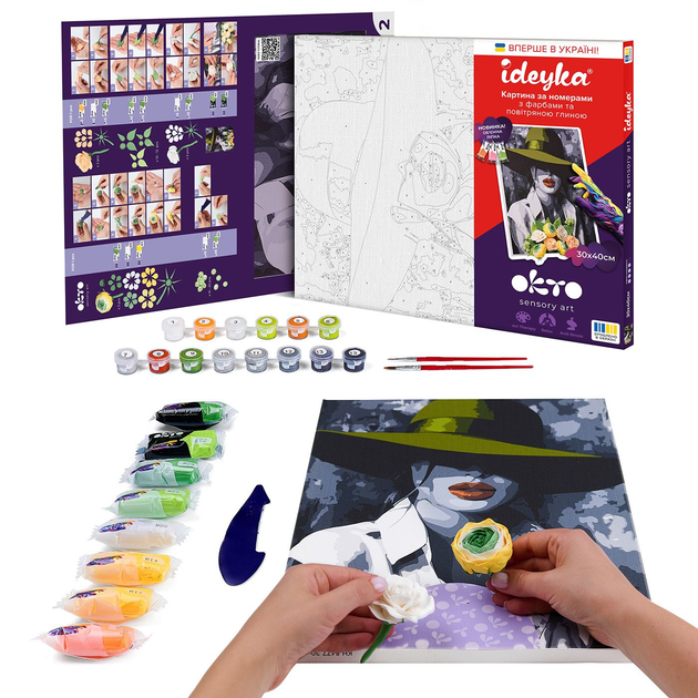 Набір для розпису та ліплення Ідейка Жінка в капелюсі 30х40 см KHO8358 (4820199479076) - зображення 2