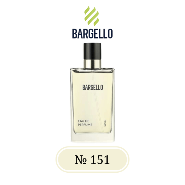 Парфюм для женщин BARGELLO 151, версия CHLOE CHLOE. - изображение 2