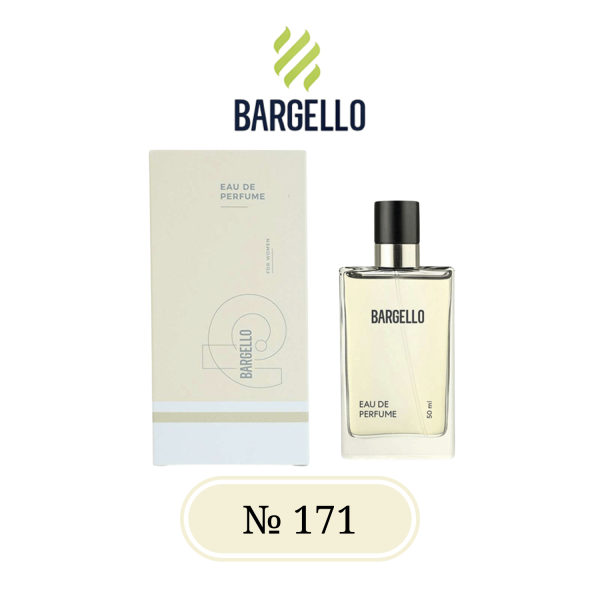 Парфюм для женщин BARGELLO 171, версия LANCOME LA VIE EST BELLE. - изображение 3