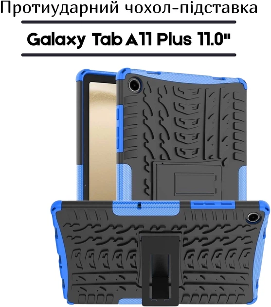 Чехол для планшета BeCover для Samsung Galaxy Tab A11 Plus SM-X236B 11" Black (BC_713947) - изображение 4