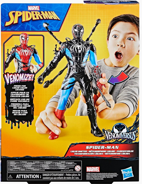 Фігурка Hasbro Marvel Venomversus Spiderman 27 см G0728 (5010996295392) - зображення 2