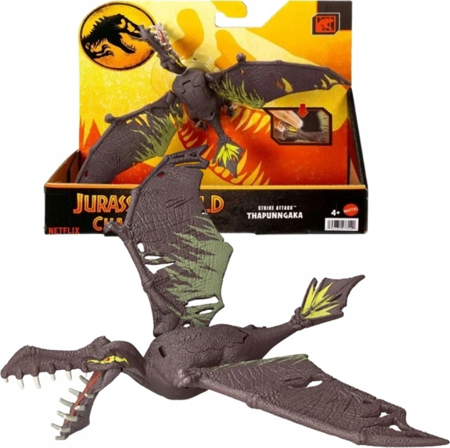 Фігурка Mattel Jurassic World Dino Trackers Strike Attack Thapunngaka 8 см JCL57 (194735273140) - зображення 2