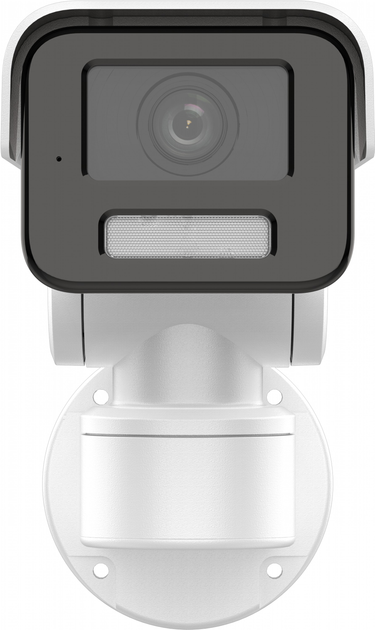Kamera IP Hikvision DS-2CD1A43G0-IZU 2.8-12mm PL - obraz 2