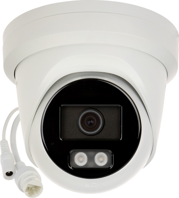 Kamera IP Hikvision DS-2CD2386G2H-IU 2.8mm EF PL - obraz 4