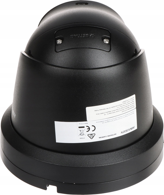 Kamera IP Hikvision DS-2CD2386G2H-IU(2.8mm)(eF)/BLACK - obraz 3