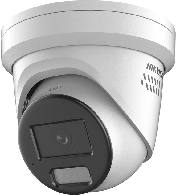 Kamera IP Hikvision DS-2CD2387G2H-LIU/SL(2.8mm)(eF) - obraz 1