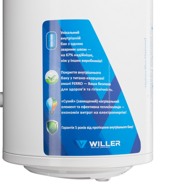Водонагреватель электрический WILLER EV80DR Optima 80 л Сухой ТЭН Белый - изображение 10