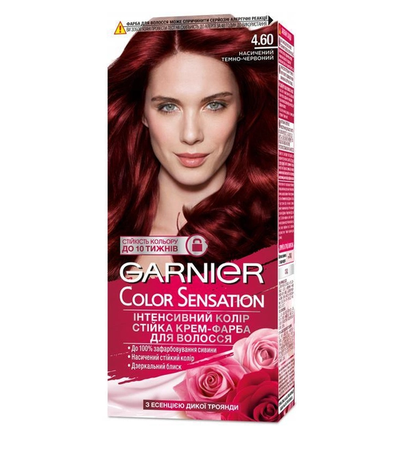 Фарба для волосся Garnier Color Sensation 4.60 Інтенсивний темно-червоний (3600541135826) - Фото 1 Фарба для волосся Garnier Color Sensation 4.60 Інтенсивний темно-червоний (3600541135826) - изображение 1