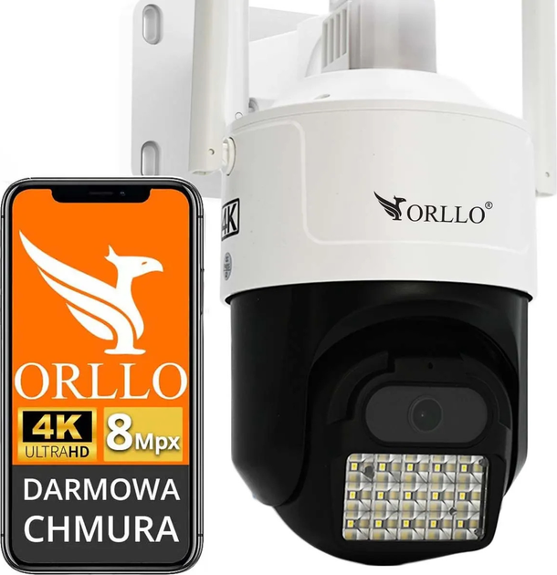 IP-камера ORLLO Z17 Ultra 4K - зображення 2