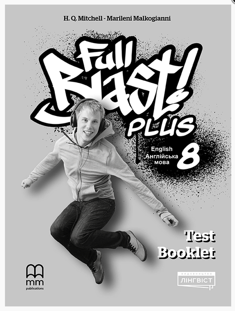 Книга Тести з англійської мови 8 клас Full Blast Plus for Ukraine