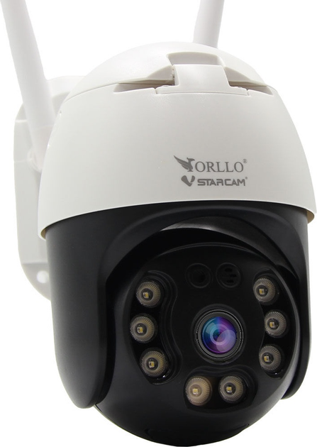 IP-камера ORLLO Z20 (5904673513674) - зображення 1