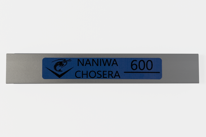 Точильный камень Naniwa Chosera для apex 600 грит 151 x 25 x 7 мм - изображение 6