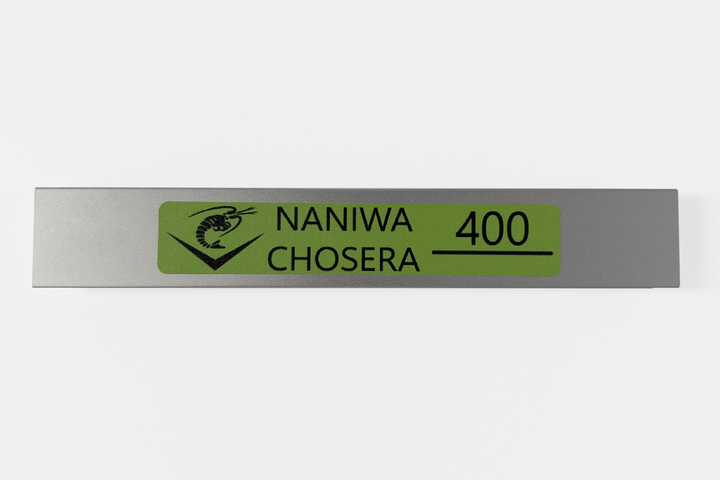 Точильный камень Naniwa Chosera для apex 400 грит 151 x 25 x 6 мм - изображение 6
