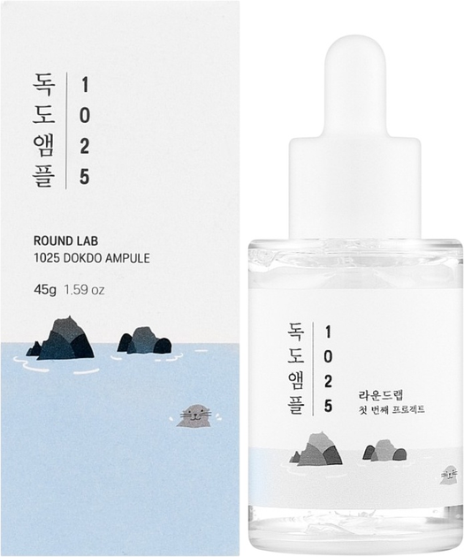 Сироватка для обличчя Round Lab 1025 Dokdo зволожувальна 45 г (8809657115479) - зображення 2