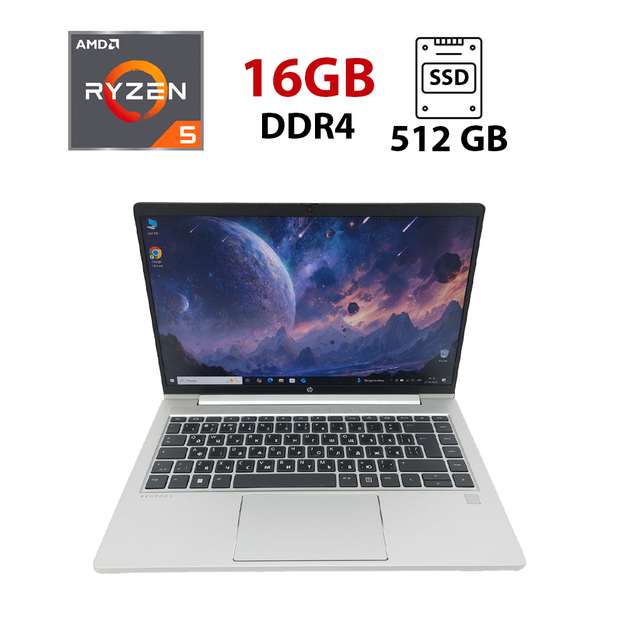 Ультрабук HP ProBook 445 G10 / 14" (1920x1080) IPS / AMD Ryzen 5 7530U (6 (12) ядер по 2.0 - 4.5 GHz) / 16 GB DDR4 / 512 GB SSD / AMD Radeon RX Vega 7 / WebCam б/у - Фото 1 Ультрабук HP ProBook 445 G10 / 14" (1920x1080) IPS / AMD Ryzen 5 7530U (6 (12) ядер по 2.0 - 4.5 GHz) / 16 GB DDR4 / 512 GB SSD / AMD Radeon RX Vega 7 / WebCam б/у - изображение 1