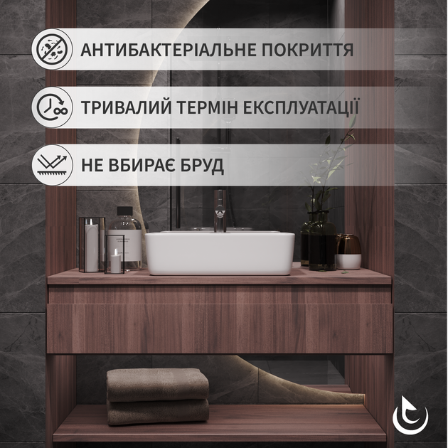 Раковина Helmken 67448000 48 см белая + донный клапан Click-Clack белый матовый + сифон - Фото 5 Раковина Helmken 67448000 48 см белая + донный клапан Click-Clack белый матовый + сифон - изображение 5