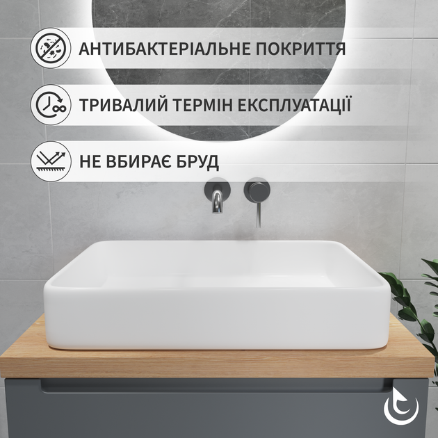 Раковина Helmken 84261000 61.5 см белая + донный клапан Click-Clack хром + сифон - изображение 6