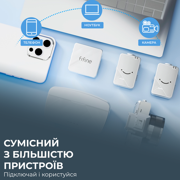 Петличный микрофон Fifine M9W White - Фото 7 Петличный микрофон Fifine M9W White - изображение 7