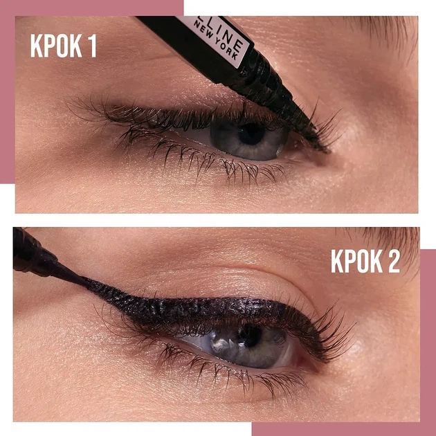 Maybelline New York Hyper Easy Подводка-фломастер для век № 810 - изображение 4