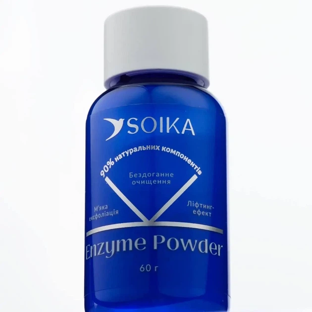 Энзимная пудра для лица Soika Enzyme Powder 60g - изображение 3