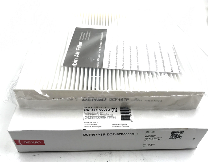 Фильтр салона DCF467P DENSO (OEM: 7803A004) для MITSUBISHI LANCER, OUTLANDER (2000-2012) - изображение 5